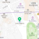 행정사법인 도원 네이버블로그