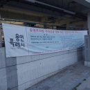 풍덕천로 189번길 이미지