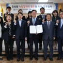 인천항인력센터 이미지