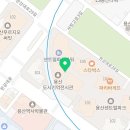 삼보행정사사무소 이미지