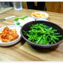 삼천포굴국밥
