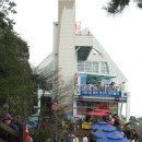 해인중학교 이미지