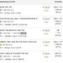 주식회사 티엔케이 이미지