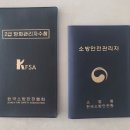 취업을 재개하려는데... 이미지