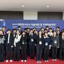 동아11블럭 원로의집 이미지