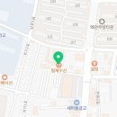 (주)파워식자재도매센터