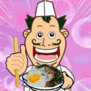 다진태국마트 Daum카페