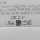 자연애보감 이미지