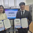 행복나루노인복지관 이미지