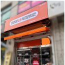 예송디자인