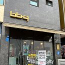 BBQ 성남중앙점 이미지