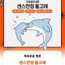 (주)부여집 이미지