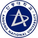 경안테크 이미지