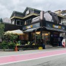 이마트(emart)24 의정부점 이미지