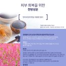 자운한의원 이미지