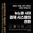 더 제이 에이전시 이미지