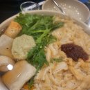 월영동178 | [마산 해운동 맛집]한신즉석우동