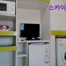 스카이빌고시텔 네이버블로그
