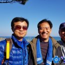 신마산 공인중개사사무소 이미지