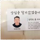 폰가게 이미지