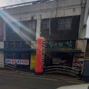 매영로 159번길 이미지