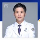 연세사랑의 신경외과 네이버블로그