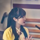 미토미