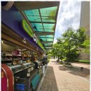 소유부동산공인중개사사무소 이미지