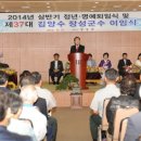 장성읍 시가지4 이미지