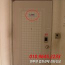 태안로 이미지