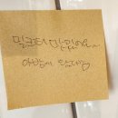 스테이커피 기안점