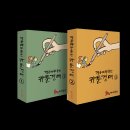 부동산경공매 이미지