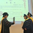 을지대학교 일반대학원 이미지