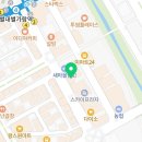 서혜로운요가&필라테스