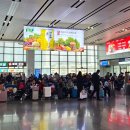 조이커피(JOY COFFEE) | 연태에서 칭다오 가는법 기차 예약 ft.옌타이 조이시티