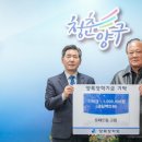 오래드림 고원 이미지