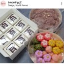 블루밍 제이(Blooming J) 이미지