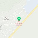 진안군주천면보건지소 네이버블로그