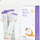 주식회사 루킨