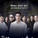 (주)프럼어스