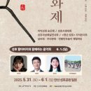 성호로 이미지