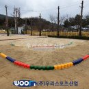 유양초등학교 이미지