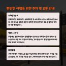 개화마을 이미지