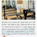 무브베럴필라테스 - 통영시 무전5길 11-19 | 무브베럴필라테스