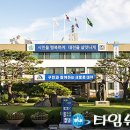 신탄진평생학습도서관 이미지