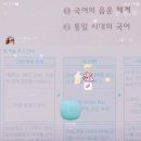 소망닭집 이미지