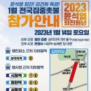 삼각지역 11번 출구 이미지