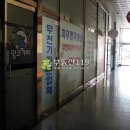 백옥대로3 이미지