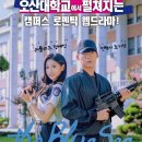 더블루 이미지