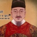 백마로 이미지
